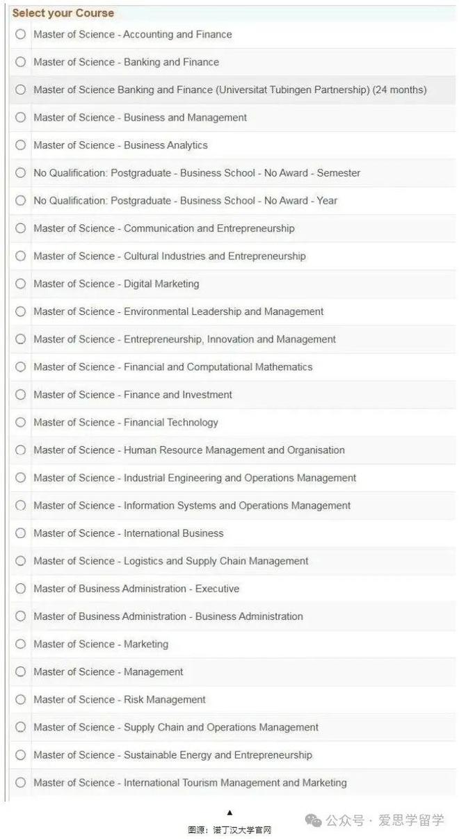 诺丁汉大学现在就可以网申啦！Top100英国名校何时开放网申(图1)