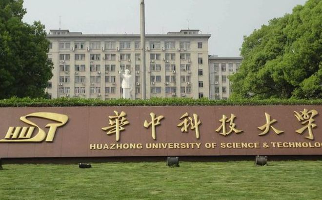 重点大学top15出炉“华中大”和“武大”亮眼东南大学垫底(图2)