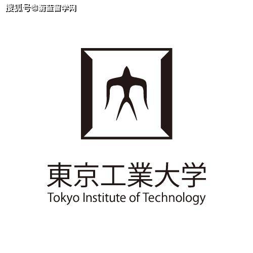 日本留学最好的十所大学排名榜｜蔚蓝留学网(图3)