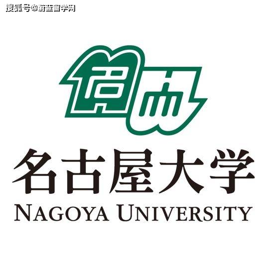 日本留学最好的十所大学排名榜｜蔚蓝留学网(图5)