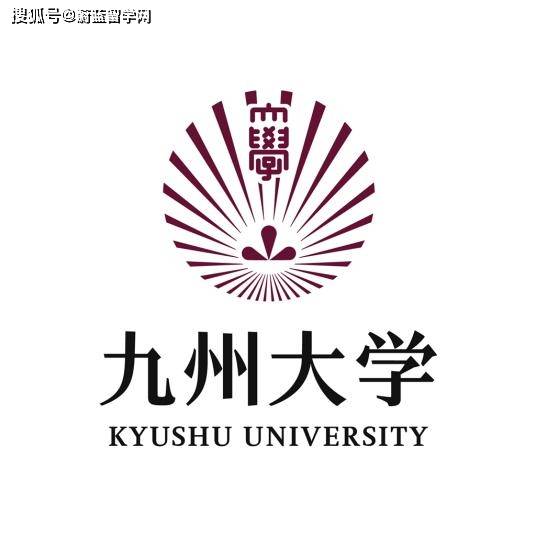 日本留学最好的十所大学排名榜｜蔚蓝留学网(图6)