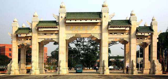 2023年中国重点大学150强：浙江大学第3华南农业表现优异(图2)