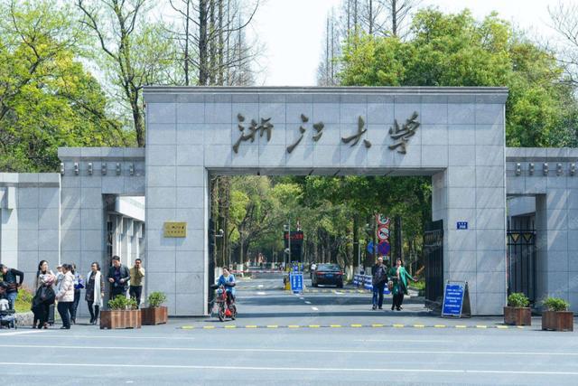 我国百强大学排名已更新清华大学稳居高位哈工大错失前十(图8)