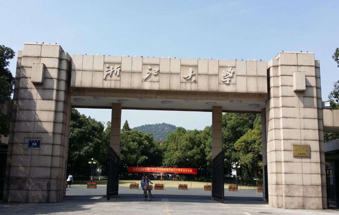 人民网公布中国高校十强榜单清华无缘榜首武汉大学表现抢眼(图4)