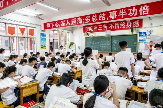 985、211、双一流大学是什么意思？他们的区别到底在哪里？(图1)