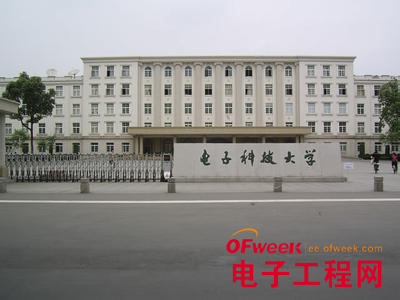 省重点建设高校什么意思