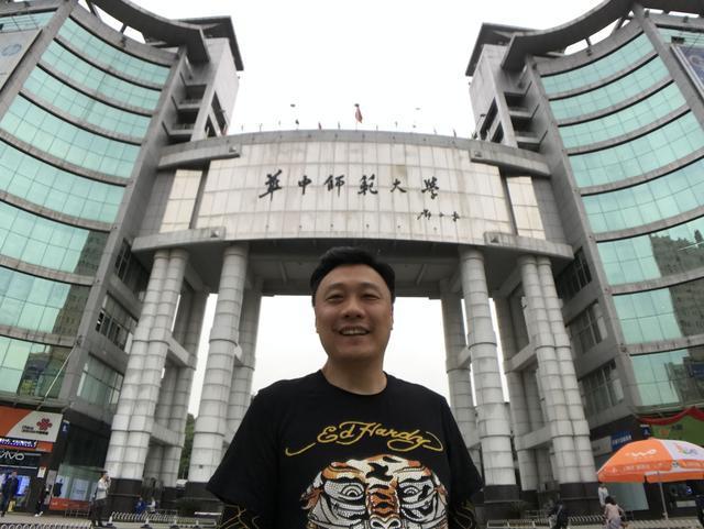 固定就业明博体育官网、自主择业大学专业几百个什么专业好就业？(图11)