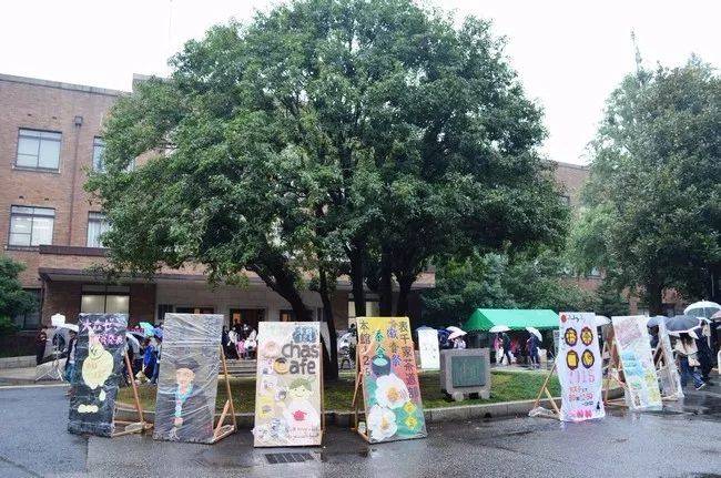 日本 “最有钱的大学” 排行榜这所女子大学竟排第二！(图11)