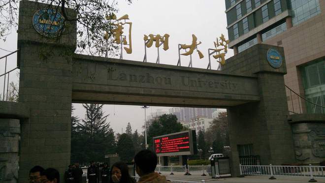 985、211和普通大学的差距有多大？高考或考研是否一定要考名校？明博体育网址(图3)