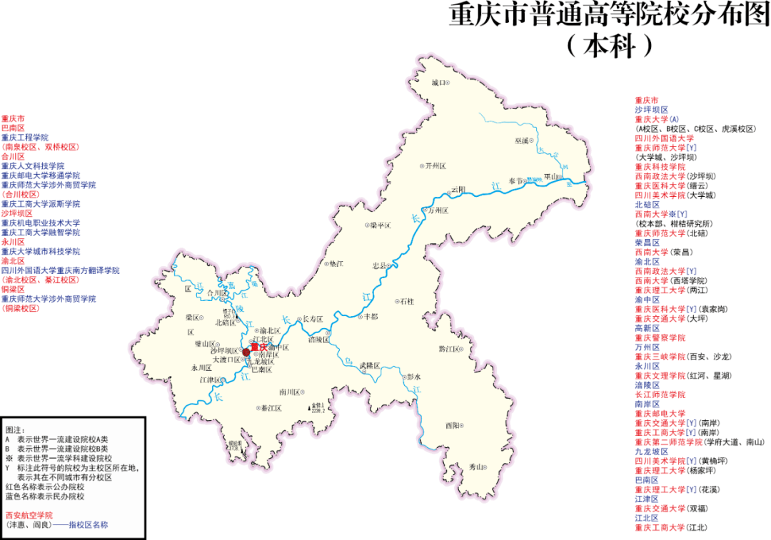 读大学上名校！985211与普通本科竟有这么大差别！(图1)