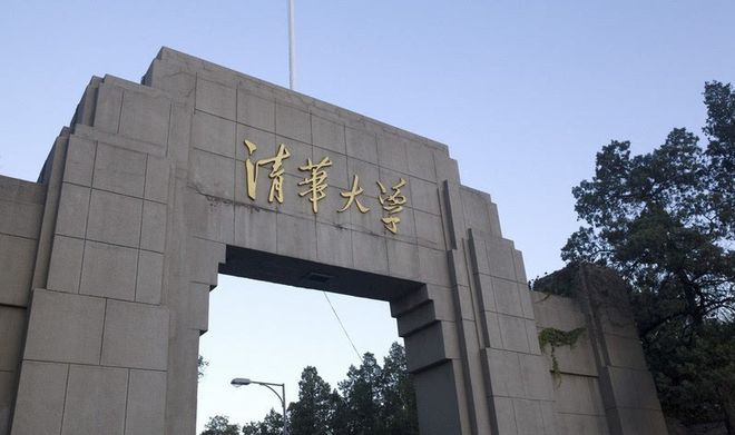 明博体育下载中国排名前５的大学你知道有哪些？(图2)