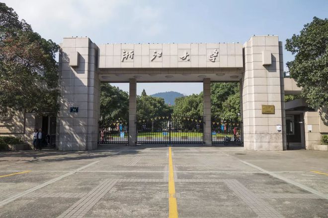 明博体育下载中国排名前５的大学你知道有哪些？(图5)