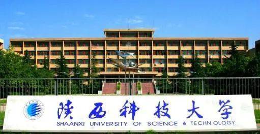 2021高考最全大学专业！（附最热交叉学科名校推荐）(图9)