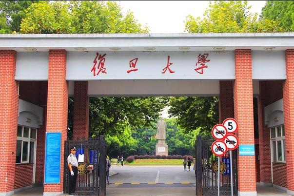 中国十大名校排行榜第二名北京大学第一名中国人都知道(图4)