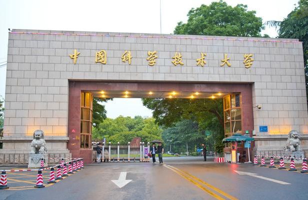 明博体育APP中国大学排行榜前十名北大综合实力超过清华天津大学也上榜(图4)