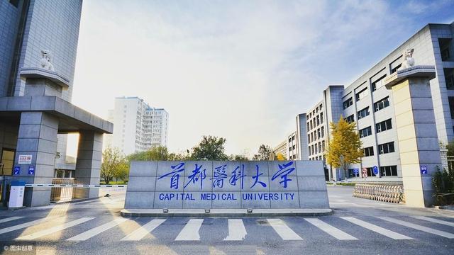 全国明博体育平台普通一本高校排名深圳大学屈居第四扬州大学排名第7(图3)