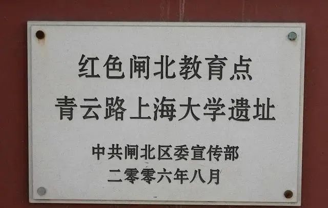 150所重点大学名单：不一定都是“985”、“211”、“双一流”(图3)