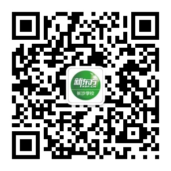 高中选文还是选理？湖南2021届新高考选科数据出炉！（附选科建议）(图7)