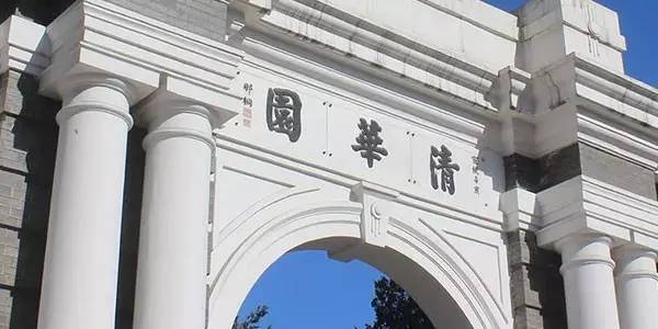 明博体育官网各省最好大学和专业大盘点！提前收藏填志愿必看！(图11)