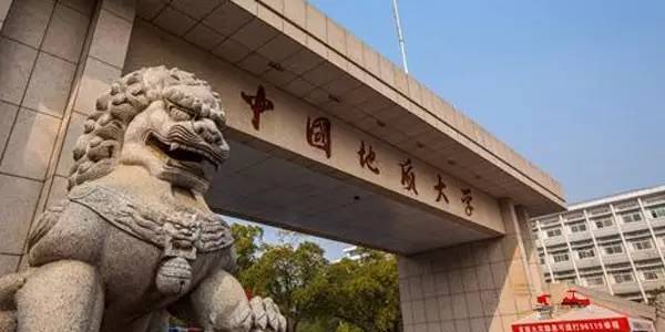 明博体育官网各省最好大学和专业大盘点！提前收藏填志愿必看！(图26)