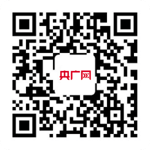 研究生教育学科专业目录（2022年）发布 自2023年起实施(图1)