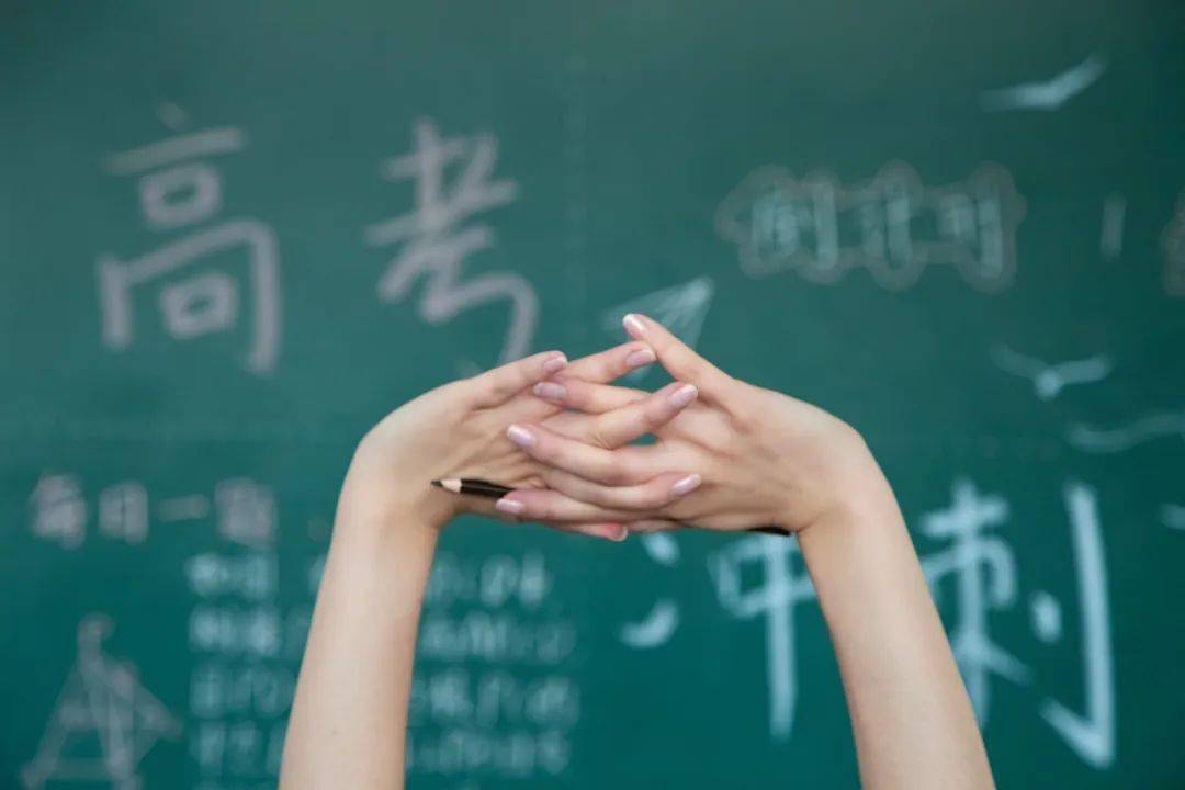 12张图带你认清全部大学专业！附最全306个专业就业前景介绍！太全面啦！(图7)