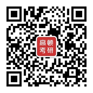 大学专业大全中包含哪些专业(图1)