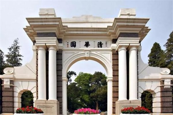 校友会2022世界十大大学排名中部地区大学世界排名中国科学技术大学第一