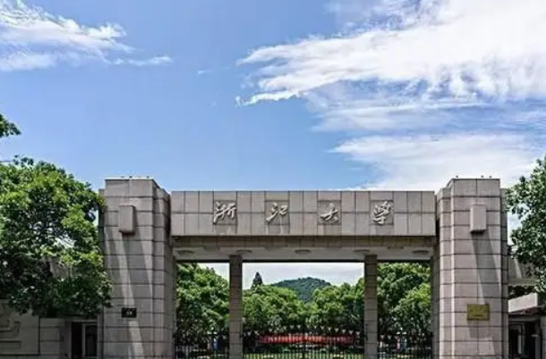 十大中国名牌大学清华排第一第九是最美大学(图3)