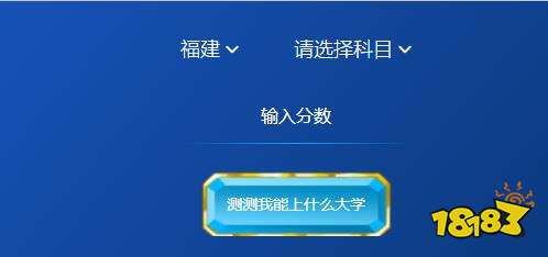 文科生大学可以报理科专业吗 文理兼收专业推荐(图1)