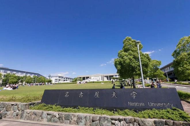 【2024CWUR世界大学排名】“日本大学”排行榜TOP5！(图6)