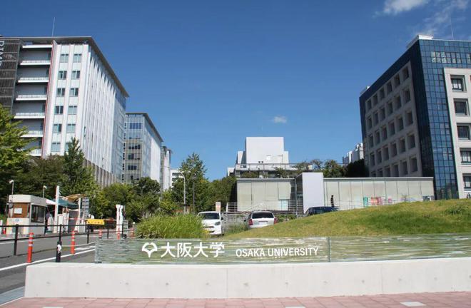 【2024CWUR世界大学排名】“日本大学”排行榜TOP5！(图5)