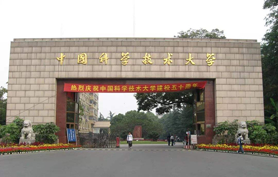 全国重点大学有哪些_培训啦