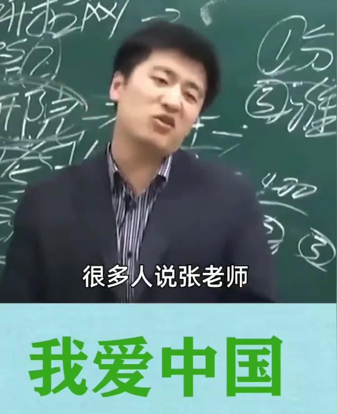 明博体育网址十大“热门专业”近三年来就业趋势分析