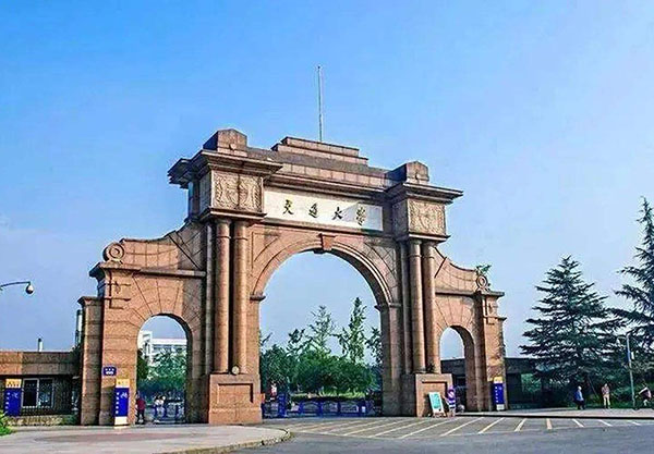 重点大学是哪些大学