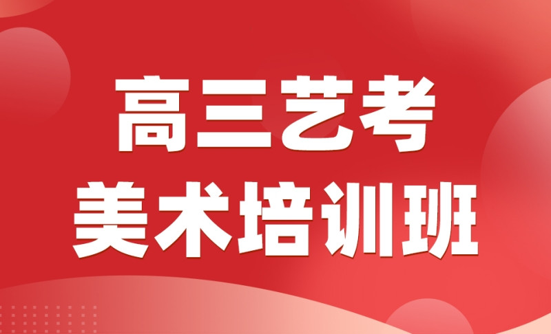 全国各省市最好的3所高校名单一览 高考填志愿必备