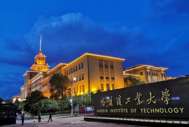 中国“百强大学”排名更新武汉大学进前五浙大紧随清北之后(图6)