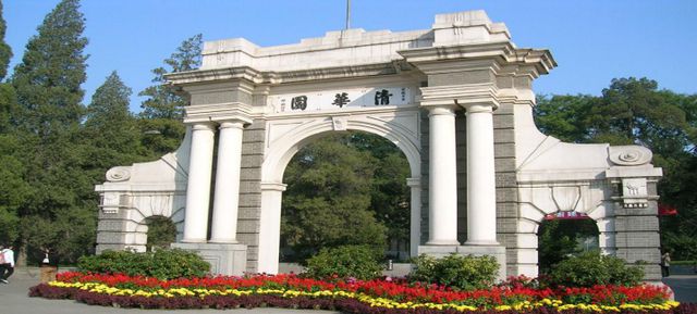 国内前10大学排名出炉榜首固若金汤浙江大学表现亮眼(图1)