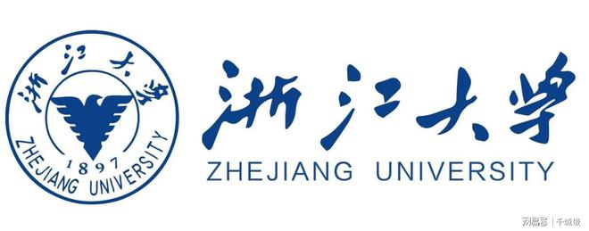 明博体育网址2024全国前10强大学全部出炉：复旦居第3中科大第4浙大仅第9(图5)