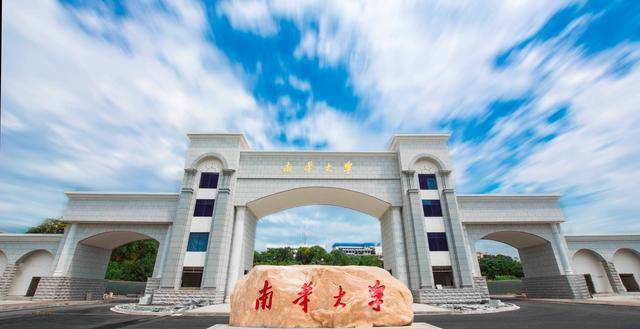 这几所一本大学口碑不错地方影响力强优势专业甚至不明博体育平台输211(图13)