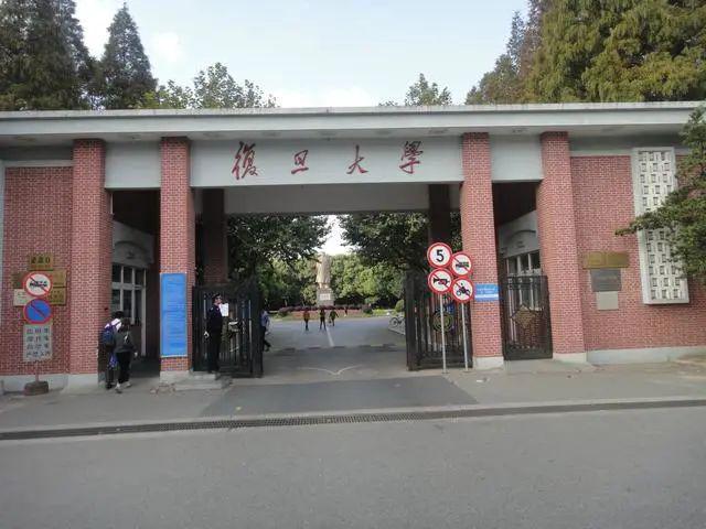 明博体育官网2023年重点大学排名大洗牌：中科大遗憾落选前五哈工深跻身前十(图4)