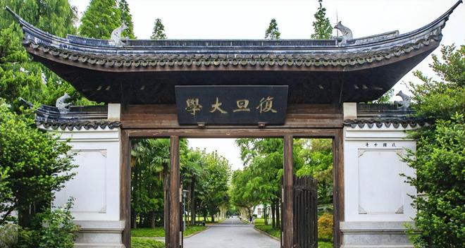 2023重点大学最新排名南大反超复旦打破魔咒第五名却出乎意料(图5)