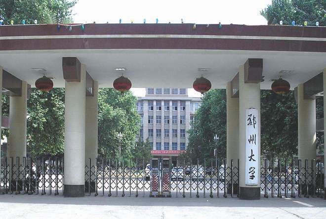 中国十强大学排行榜七所已经确定浙江大学成为热门！(图2)