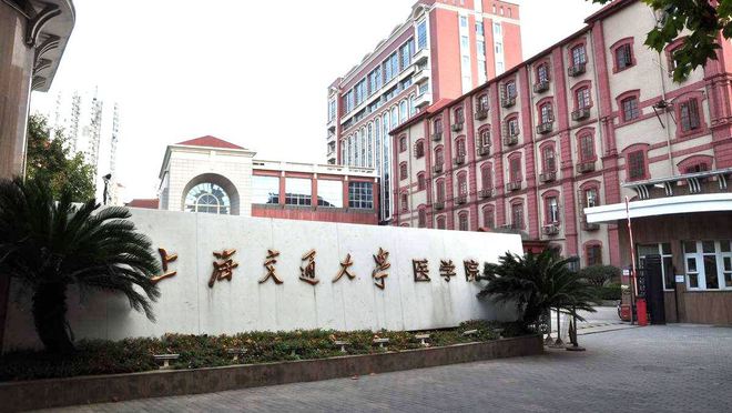 中国十强大学排行榜七所已经确定浙江大学成为热门！(图7)