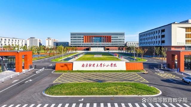 三所大学又有新动作全国154所同类大学名单公布(图2)