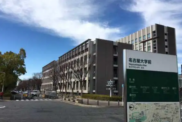 日本大学排名前十东大排第一第二实行学生自治(图6)