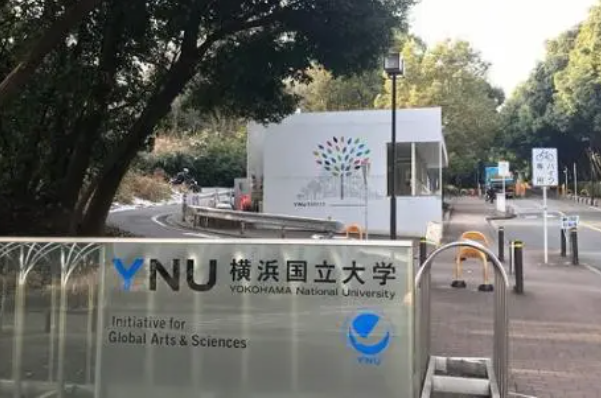 日本大学排名前十东大排第一第二实行学生自治(图8)