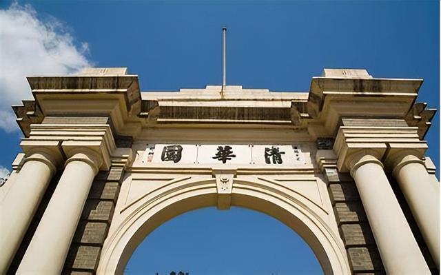 8所中国名校入列世界大学100强浙大全国第三(图2)