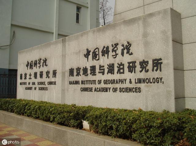 明博体育APP中国最值得报考的10所大学(图1)