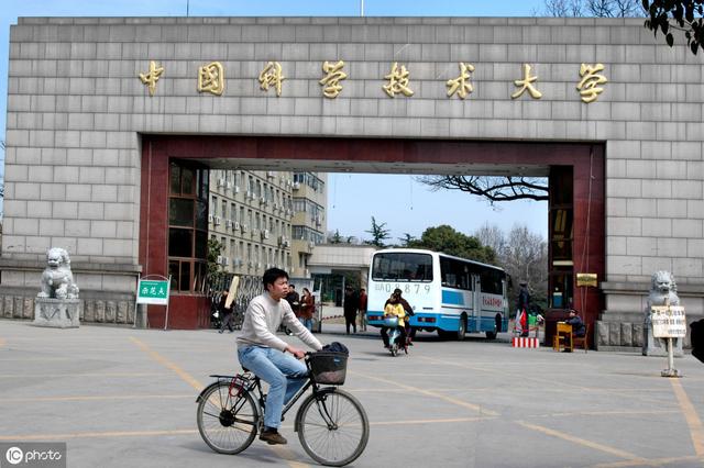 明博体育APP中国最值得报考的10所大学(图9)